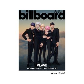(A版/PLAVE)Billboard ARTIST: PLAVE EDITION雜誌(韓國進口)