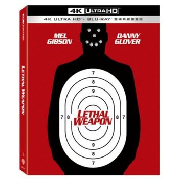 致命武器 UHD+BD 雙碟典藏鐵盒版