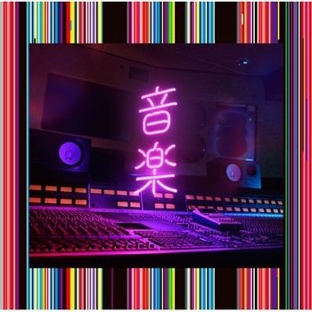 音樂 (日本進口通常盤)