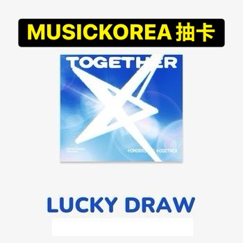 (MUSICKOREA抽卡/隨機版)第四張正規專輯「The Star Chapter: TOGETH