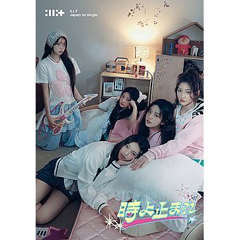 時間停止(初回限定盤)(CD+PHOTOBOOK)