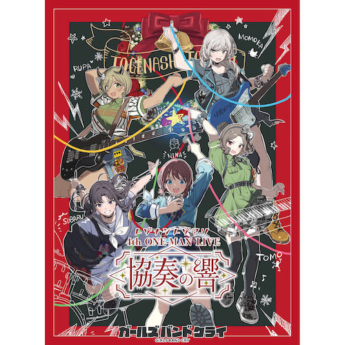 4th ONE-MAN LIVE  協奏之響  (Blu-ray)環球官方進口