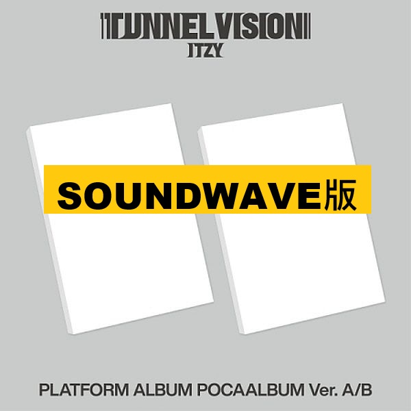 (SOUNDWAVE/隨機版)TUNNEL VISION(POCAALBUM)(韓國進口版)
