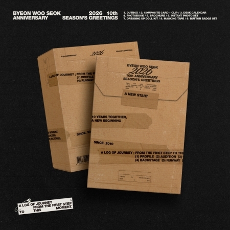 2026年曆組(韓國進口版)