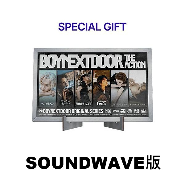 (SOUNDWAVE/SPECIAL GIFT抽卡)第五張迷你專輯「The Action