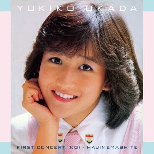 First concert  love and the beginning (日本進口版)