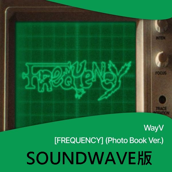 (SOUNDWAVE/隨機版)第六張迷你專輯「FREQUENCY(Photobook Ver.)」