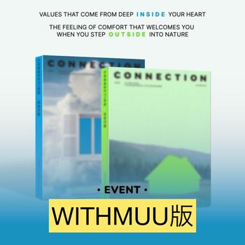 (WITHMUU/隨機版)第四張迷你專輯「CONNECTION(Photobook Ver.)」