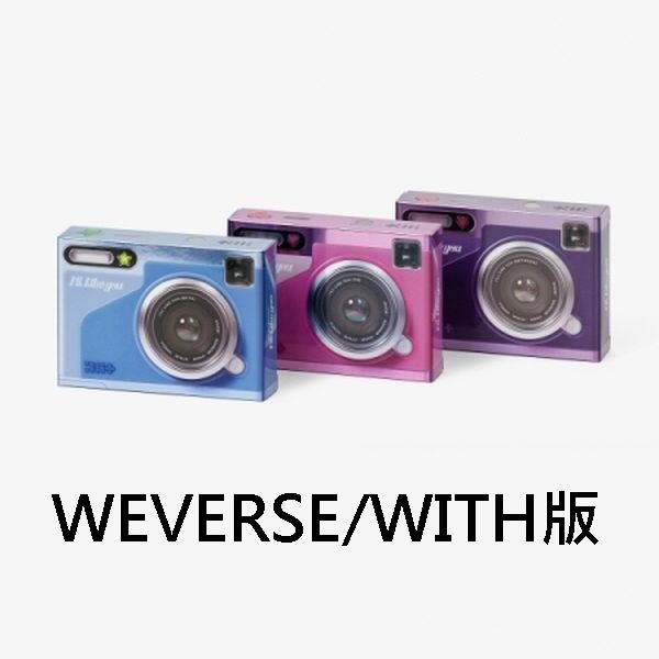 (WEVERSE/WITH版)第二張迷你專輯「I`LL LIKE YOU(GLLIT ver.)」