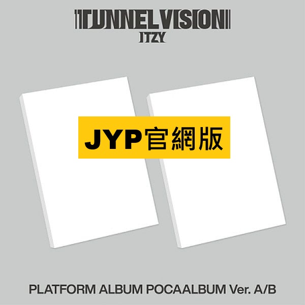 (JYP官網/B版)TUNNEL VISION(POCAALBUM)(韓國進口版)