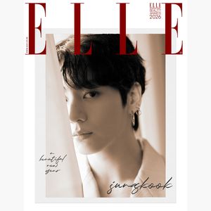 (E版)ELLE 2026 一月號雜誌(韓國進口)