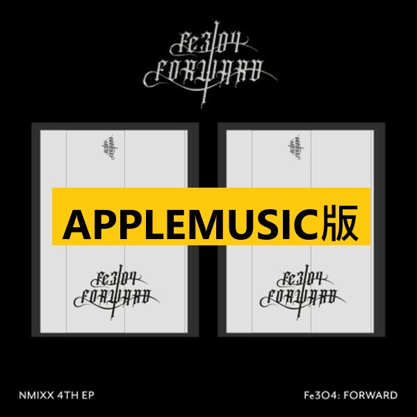 (APPLEMUSIC/隨機版)第四張迷你專輯「Fe3O4: FORWARD」(韓國進口版)