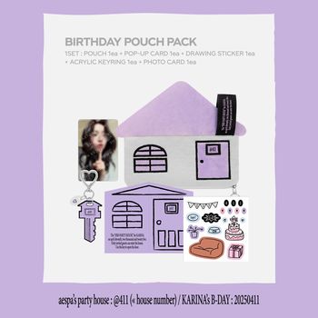 [ARTIST BIRTHDAY-KARINA]-收納包(韓國進口)