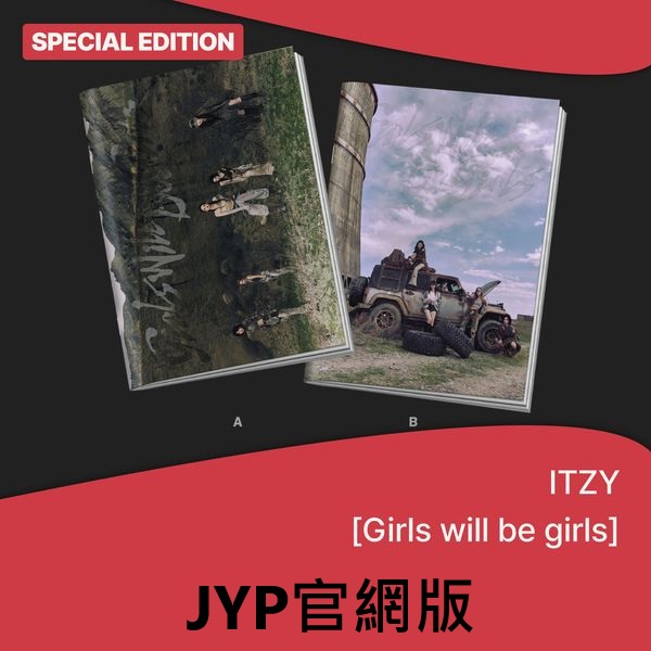 (JYP官網/A版)「Girls Will Be Girls(SPECIAL EDITION)」