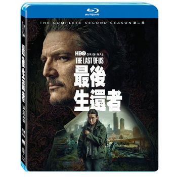 最後生還者 第二季 / 共7集-(藍光)