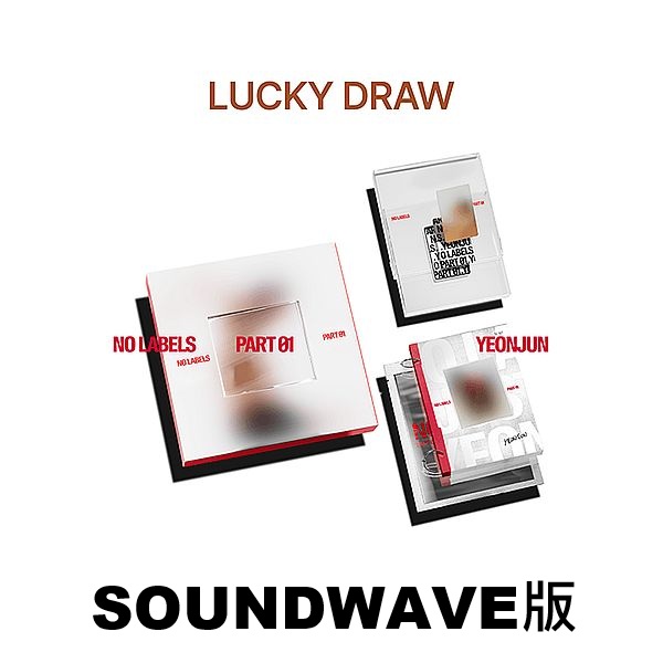 (SOUNDWAVE抽卡)NO LABELS: PART 01(韓國進口版)