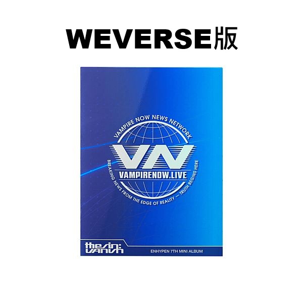 (WEVERSE版)第七張迷你專輯「THE SIN : VANISH(Weverse Albums
