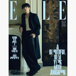 (G版)ELLE 2026 一月號雜誌(韓國進口)