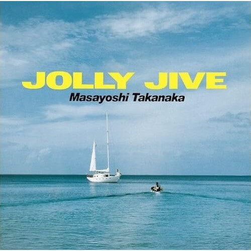 JOLLY JIVE【初回生產限定盤】（LP）環球官方進口