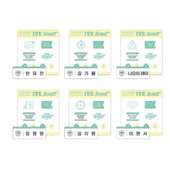 [IVE SCOUT]-名牌+貼紙組(韓國進口)