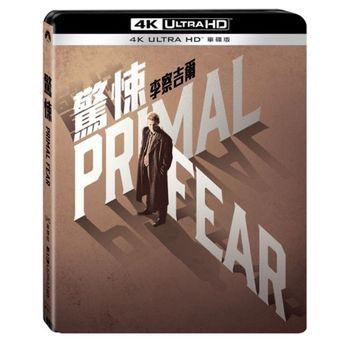 驚悚 UHD 單碟版
