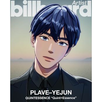 (B版/YEJUN)Billboard ARTIST: PLAVE EDITION雜誌(韓國進口)