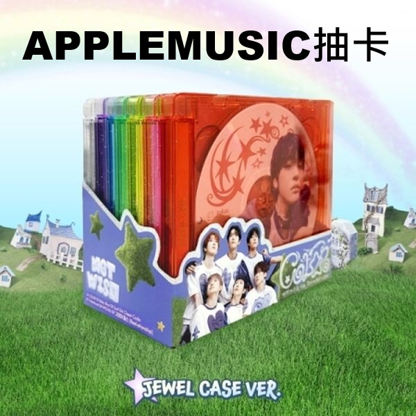 (APPLEMUSIC抽卡)第三張迷你專輯「COLOR(Jewel Case Ver.)」