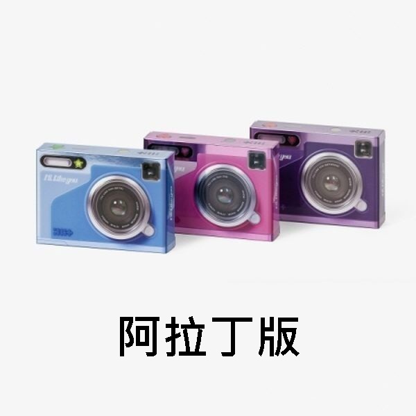 (阿拉丁/隨機版)第二張迷你專輯「I`LL LIKE YOU(GLLIT ver.)」