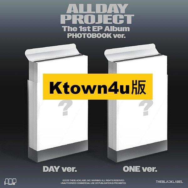 (Ktown4u/隨機版)第一張迷你專輯「ALLDAY PROJECT(PHOTOBOOK