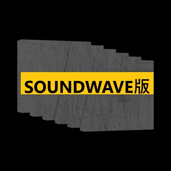 (SOUNDWAVE/隨機版)第五張迷你專輯「HOT(COMPACT ver.)」(韓國進口版)