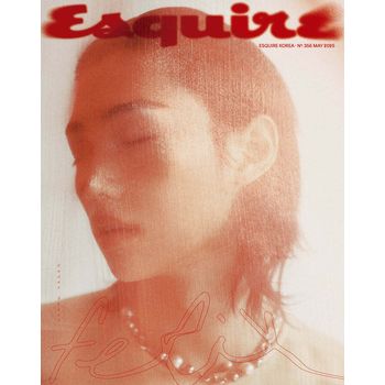 (C版)ESQUIRE 2025 五月號雜誌(韓國進口)
