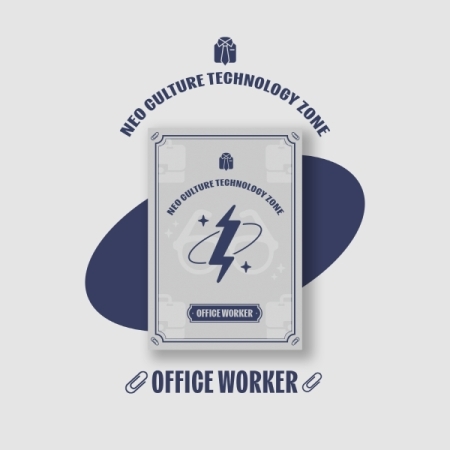 NCT ZONE COUPON CARD OFFICE WORKER VER.(韓國進口)