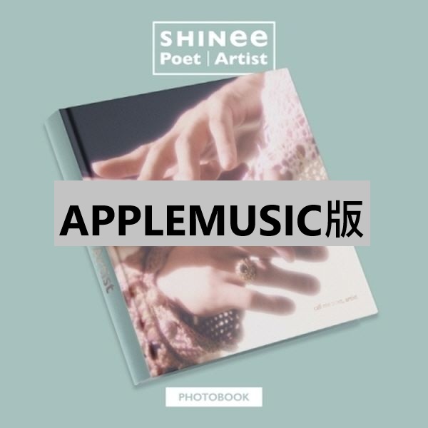 (APPLEMUSIC版)單曲「Poet | Artist(Photo Book Ver.)」(韓國