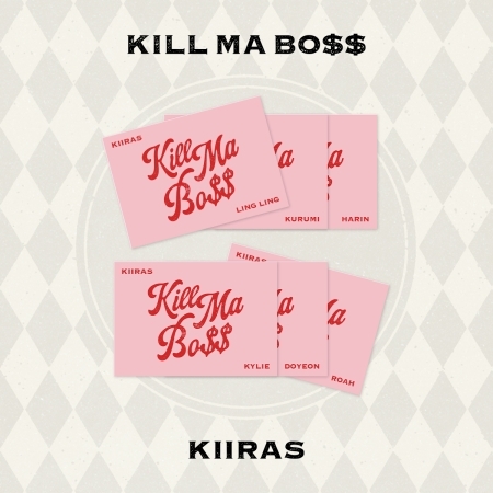 (隨機版)第一張迷你專輯「KILL MA BO$$(POCAALBUM)」(韓國進口版)