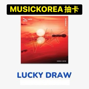(MUSICKOREA抽卡/隨機版)第四張正規專輯「The Star Chapter: