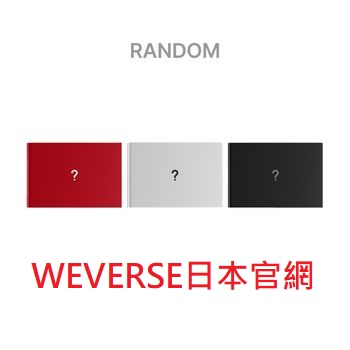 (WEVERSE日本官網/隨機版)第五張迷你專輯「The Action」(日本進口版)