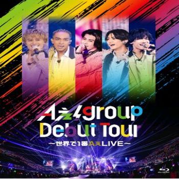 Ae! group Debut Tour ～世界第一Ae!LIVE～