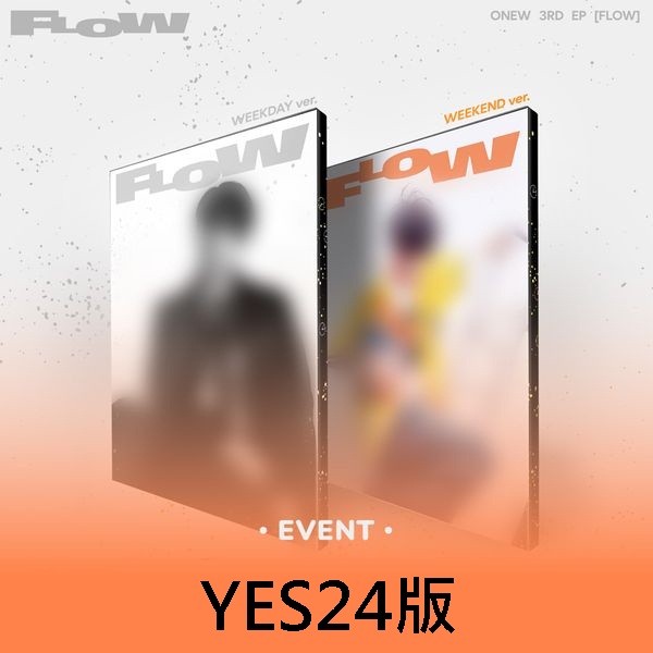 (YES24/隨機版)第三張迷你專輯「FLOW」(韓國進口版)
