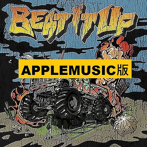 (APPLEMUSIC/隨機版)第六張迷你專輯「Beat It Up(Digipack Ver.)」