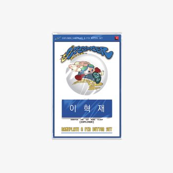 [POP-UP-EXPLORER]-名牌別針組(韓國進口)