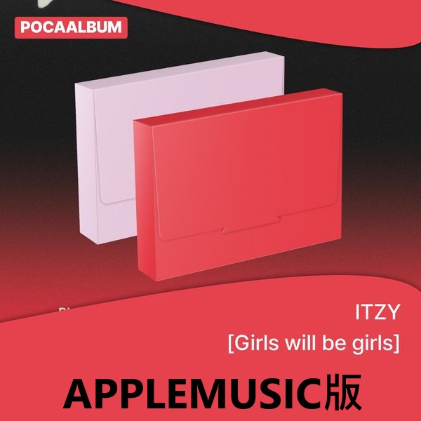 (APPLEMUSIC/隨機版)「Girls Will Be Girls(PLATFORM ALB
