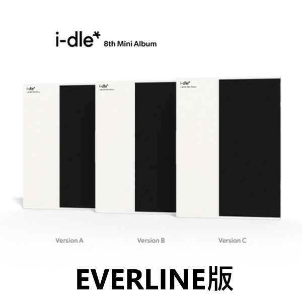 (EVERLINE/隨機版)第八張迷你專輯「We are」(韓國進口版)