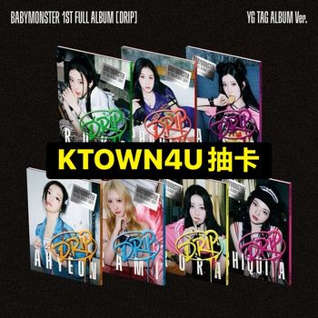 (KTOWN4U抽卡)第一張正規專輯「DRIP(YG TAG ALBUM)」(韓國進口版)