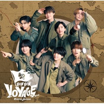 「BON BON VOYAGE」(日本進口通常盤(CD))