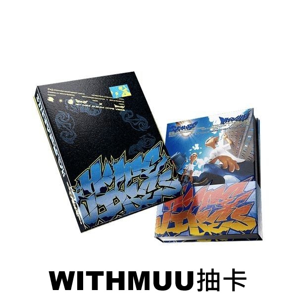 (WITHMUU抽卡)第一張迷你專輯「HYPE VIBES」(韓國進口版)