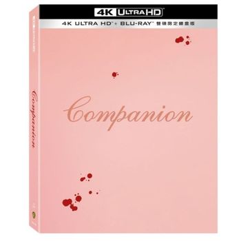完美伴侶 UHD+BD 雙碟限定鐵盒版