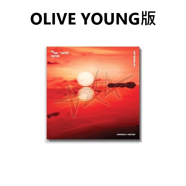 (OLIVE YOUNG/隨機版)第四張正規專輯「The Star Chapter: