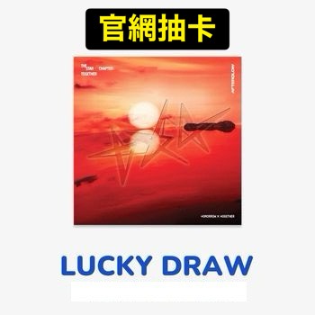 (官網抽卡/隨機版)第四張正規專輯「The Star Chapter: