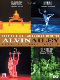 艾文艾利舞蹈之夜(神恩天賜/啟示/痛哭/層層相疊)