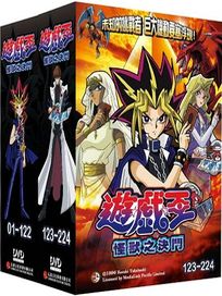 遊戲王-怪獸之決鬥(全224話)